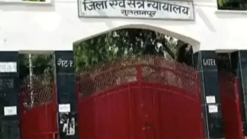 अधिवक्ता के निधन पर शोकसभा, दी श्रद्धांजलि
