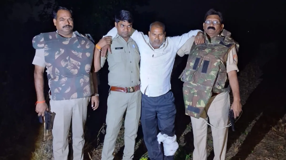 पुलिस मुठभेड़ में महिला की हत्या का आरोपी गिरफ्तार, पैर में लगी गोली