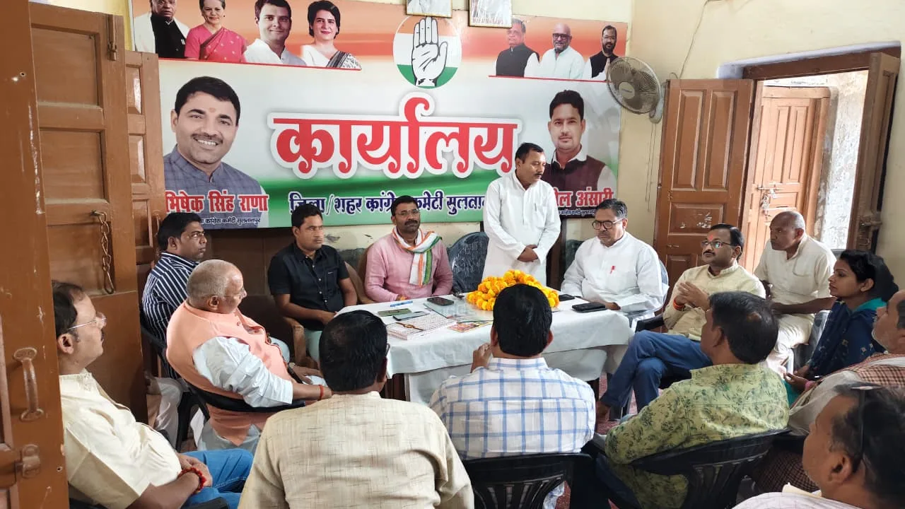 दिल्ली की महारैली को लेकर कांग्रेस ने शुरू की तैयारी, कार्यकर्ताओं में भरा जोश